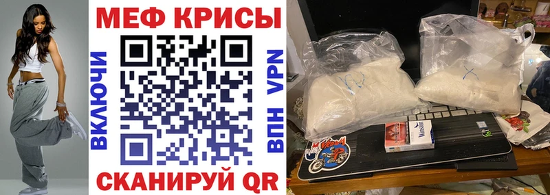 Купить наркотики сайты Новый Уренгой Cocaine  ГАШИШ 