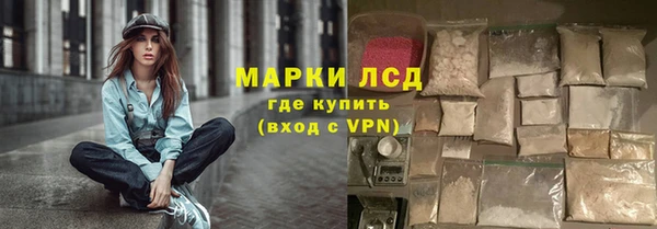 дурь Иннополис