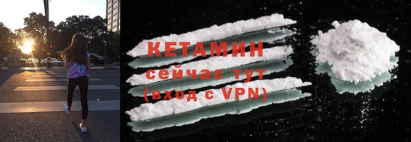 марки lsd Зеленокумск