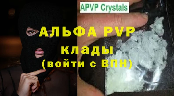 марихуана Зерноград