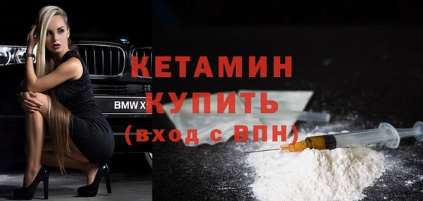 эйфоретик Зеленодольск
