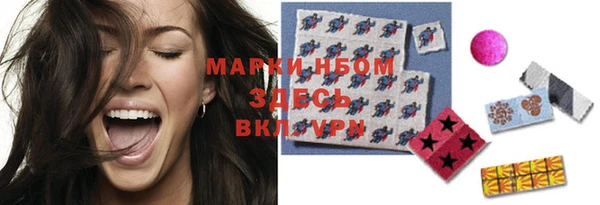 марихуана Зерноград