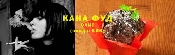 марки lsd Зеленокумск