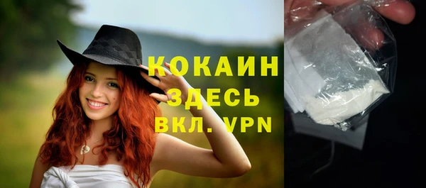 марки lsd Зеленокумск
