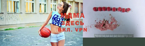 эйфоретик Зеленодольск