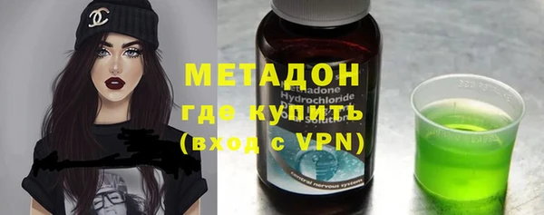 марихуана Зерноград