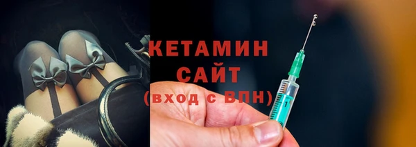 MESCALINE Струнино