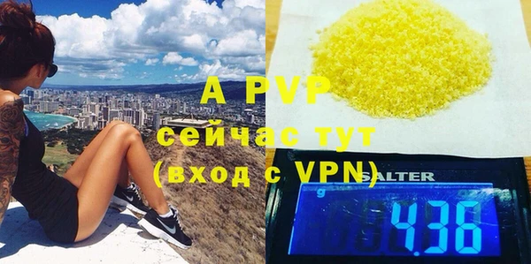 марки lsd Зеленокумск