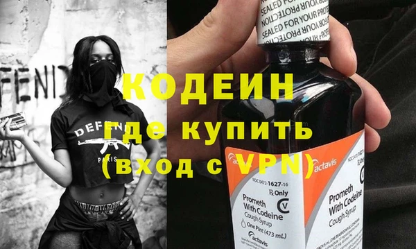 марихуана Зерноград