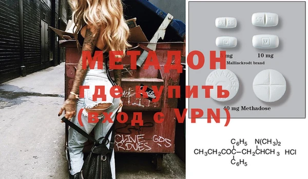 марки lsd Зеленокумск