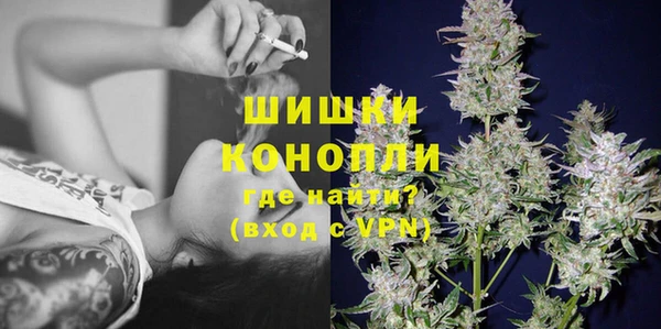 эйфоретик Зеленодольск