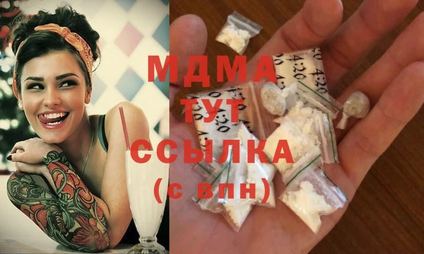 марихуана Зерноград