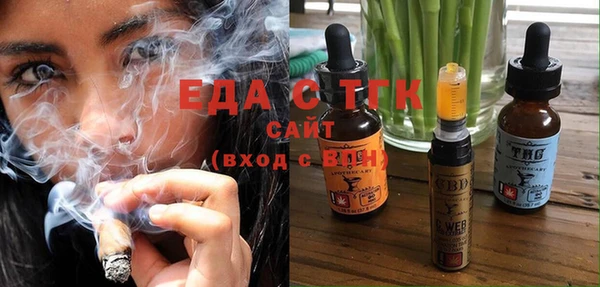 марки lsd Сясьстрой