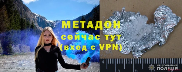 марки lsd Зеленокумск