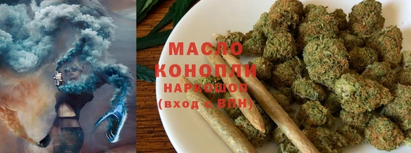 эйфоретик Зеленодольск