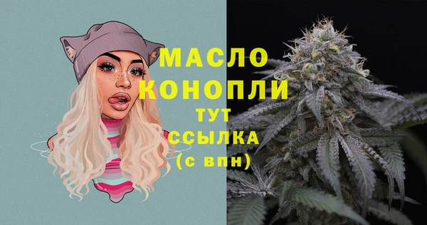 марки lsd Сясьстрой