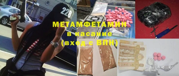 марки lsd Зеленокумск