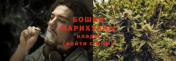 марихуана Зерноград
