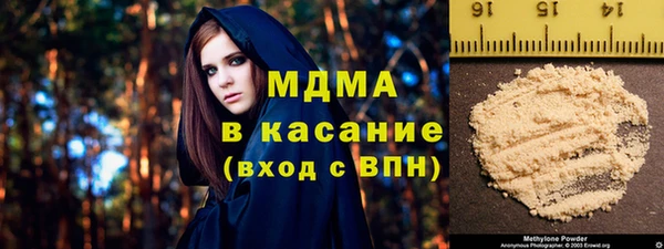 марихуана Зерноград