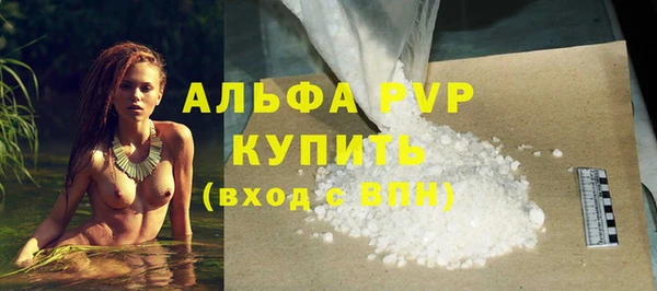 марки lsd Зеленокумск
