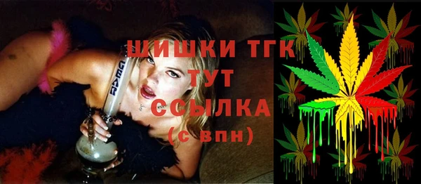 марки lsd Зеленокумск