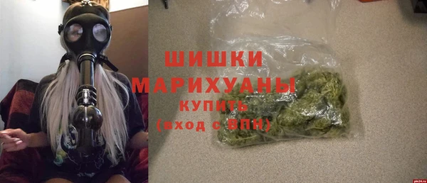 эйфоретик Зеленодольск