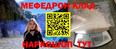 марки nbome Коммунар