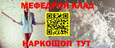марки nbome Коммунар