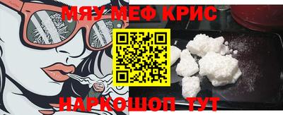 марки nbome Коммунар