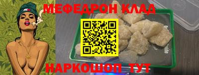 героин Комсомольск-на-Амуре