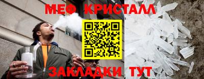 марки nbome Коммунар