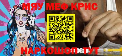 марки nbome Коммунар