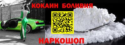 марки nbome Коммунар