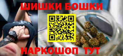 героин Комсомольск-на-Амуре