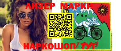 наркотики Конаково