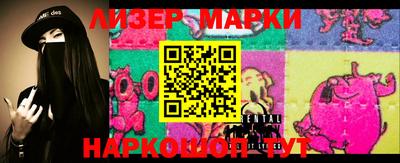 героин Комсомольск-на-Амуре