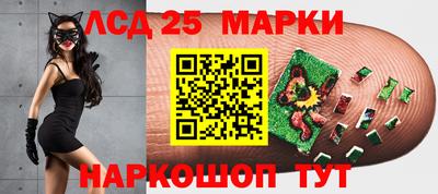 героин Комсомольск-на-Амуре