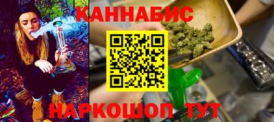 наркотики Конаково