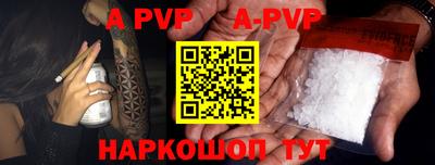 марки nbome Коммунар