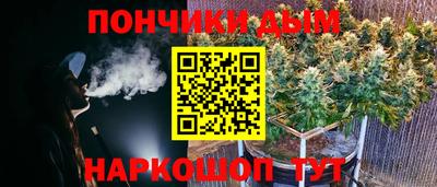 героин Комсомольск-на-Амуре