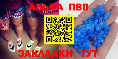 марки nbome Коммунар