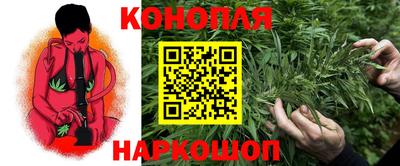 героин Комсомольск-на-Амуре