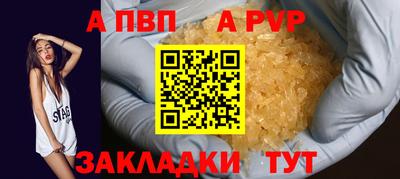 наркотики Конаково