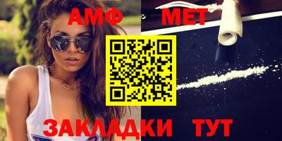 марки nbome Коммунар