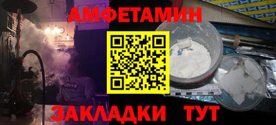 марки nbome Коммунар