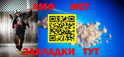 марки nbome Коммунар