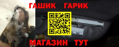 наркотики Конаково