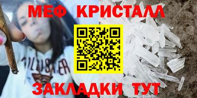 марки nbome Коммунар