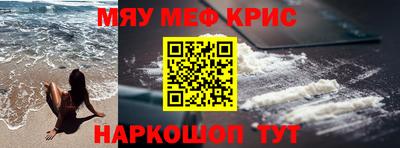героин Комсомольск-на-Амуре