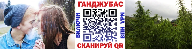 Канабис индика  Новый Уренгой 